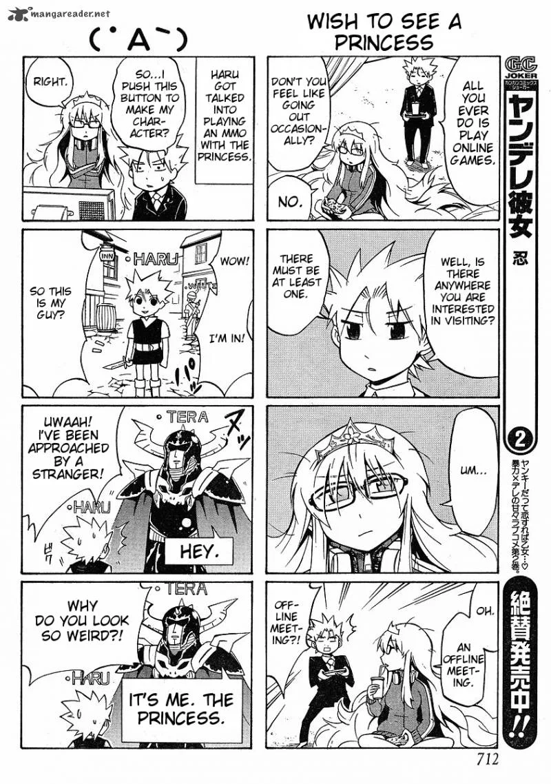 NEET Princess Terrass Chapter 5 page 4