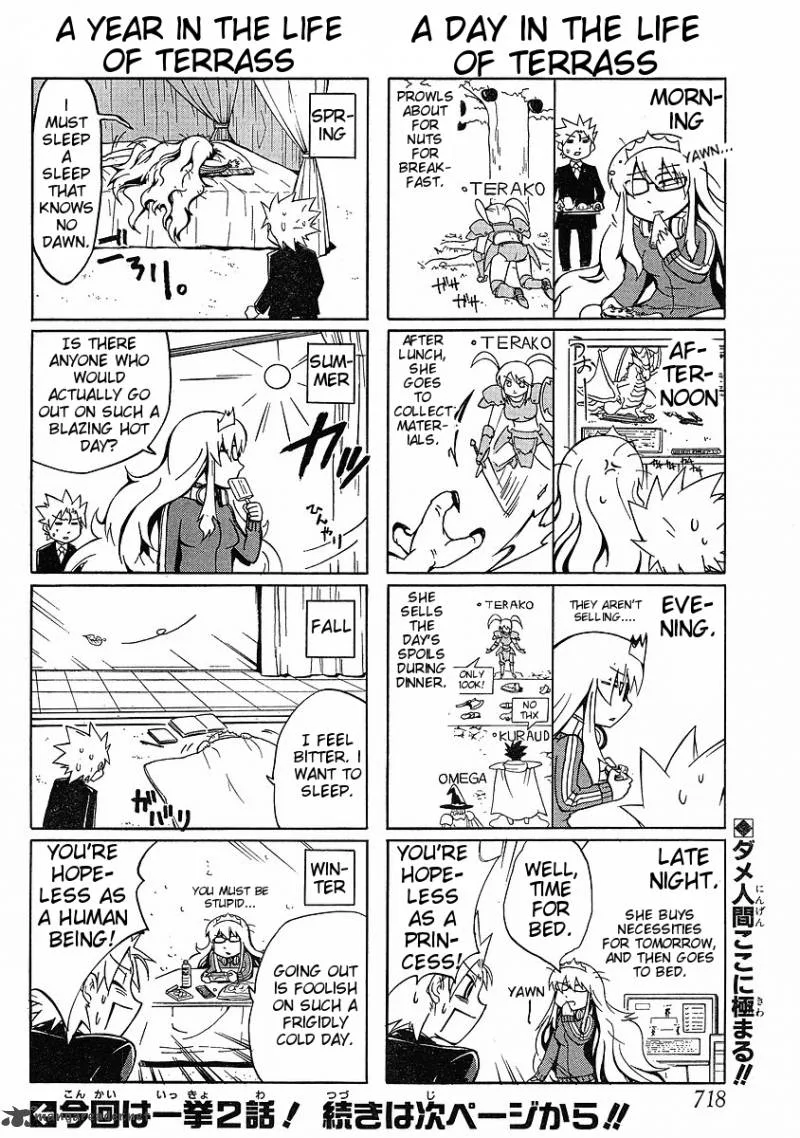 NEET Princess Terrass Chapter 5 page 10