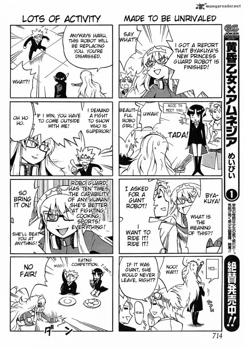 NEET Princess Terrass Chapter 5 page 6