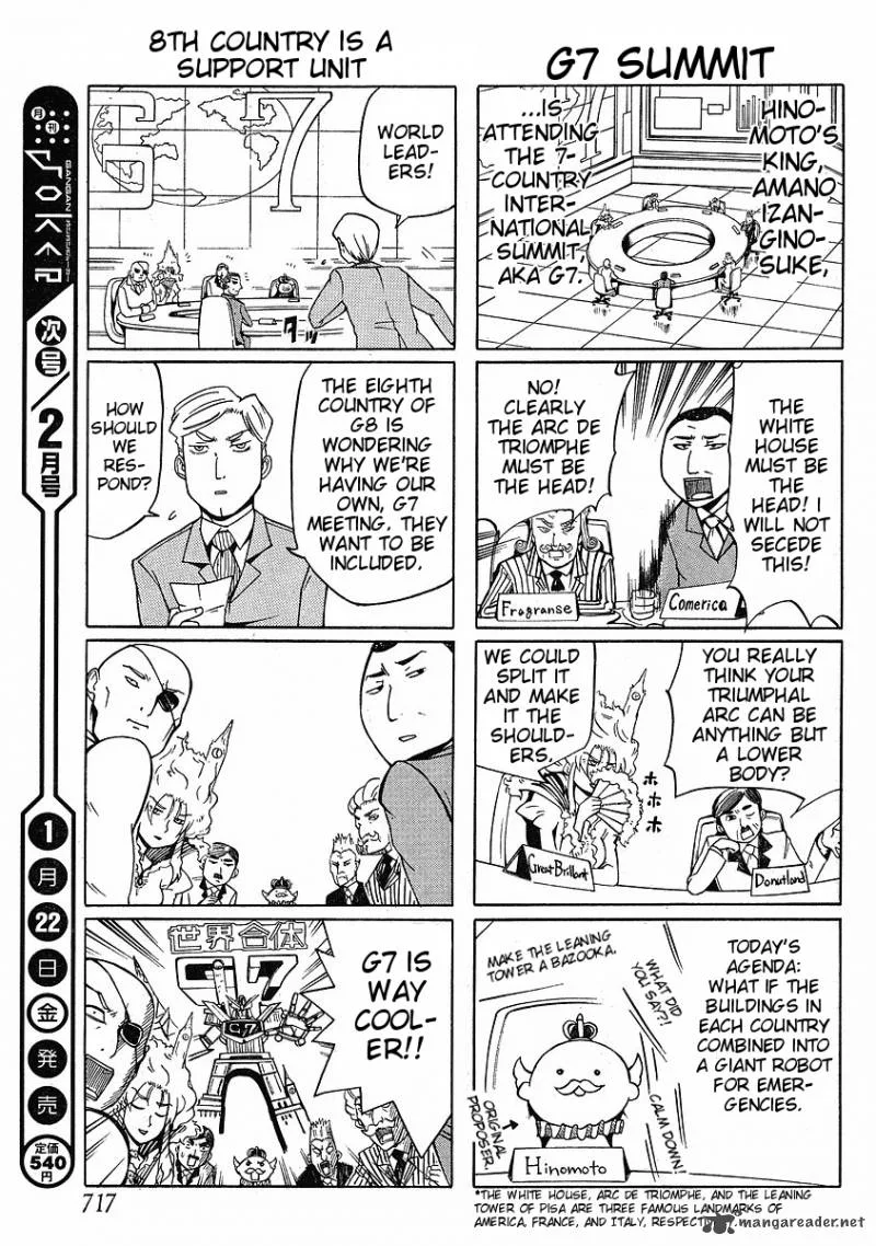 NEET Princess Terrass Chapter 5 page 9