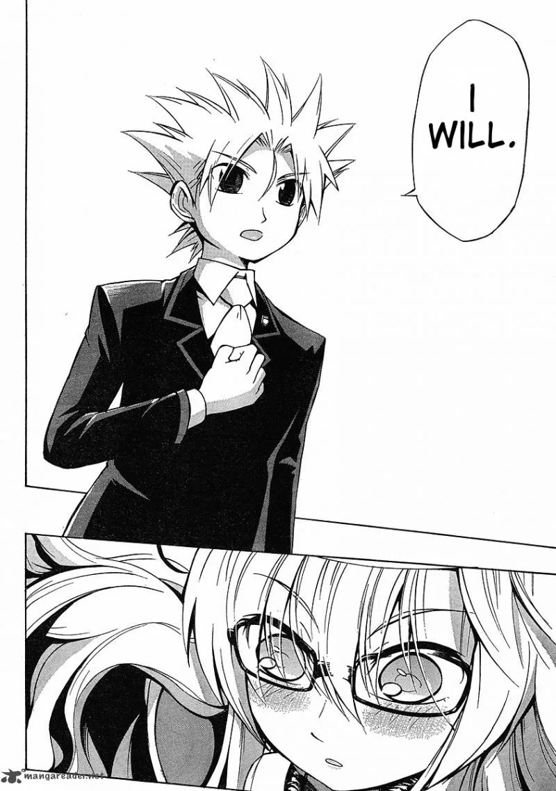 NEET Princess Terrass Chapter 6 page 9