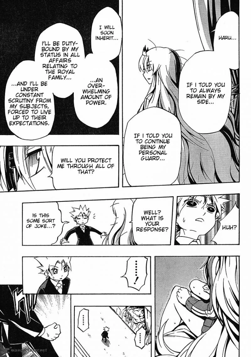 NEET Princess Terrass Chapter 6 page 8