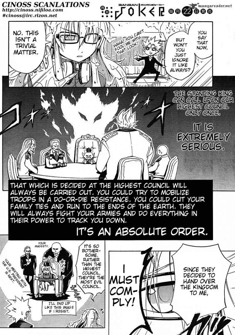 NEET Princess Terrass Chapter 6 page 3
