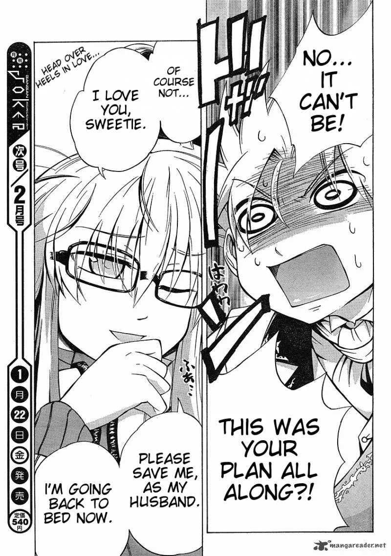 NEET Princess Terrass Chapter 6 page 21