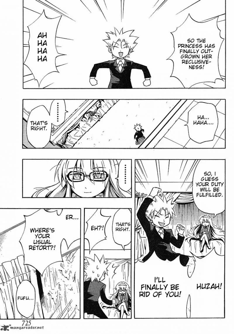 NEET Princess Terrass Chapter 6 page 6