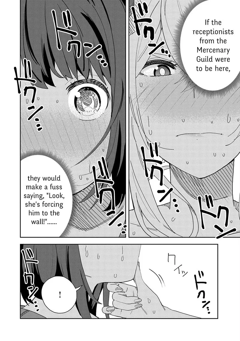 Negai o Kanaete Moraou to Akuma o Shoukan Shita Kedo, Kawaikatta node Kekkon Shimashita - Akuma no Niidzuma Chapter 10 page 16
