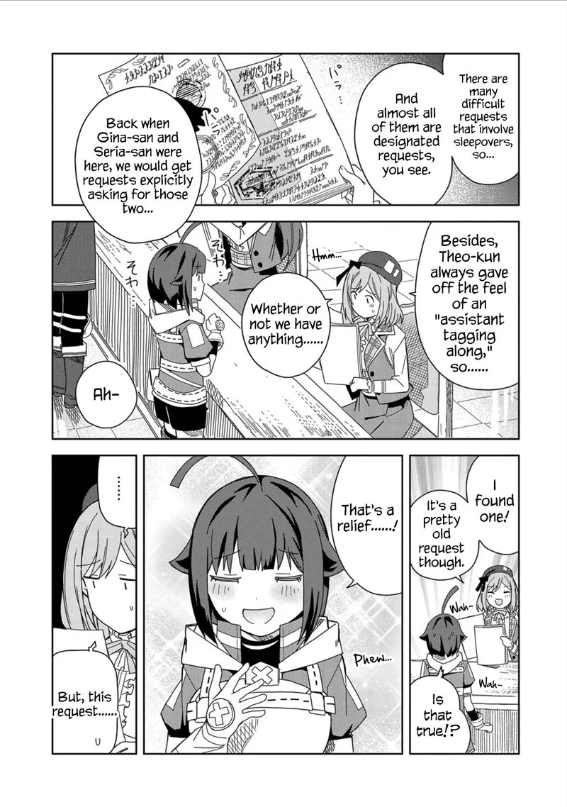 Negai o Kanaete Moraou to Akuma o Shoukan Shita Kedo, Kawaikatta node Kekkon Shimashita - Akuma no Niidzuma Chapter 17 page 9