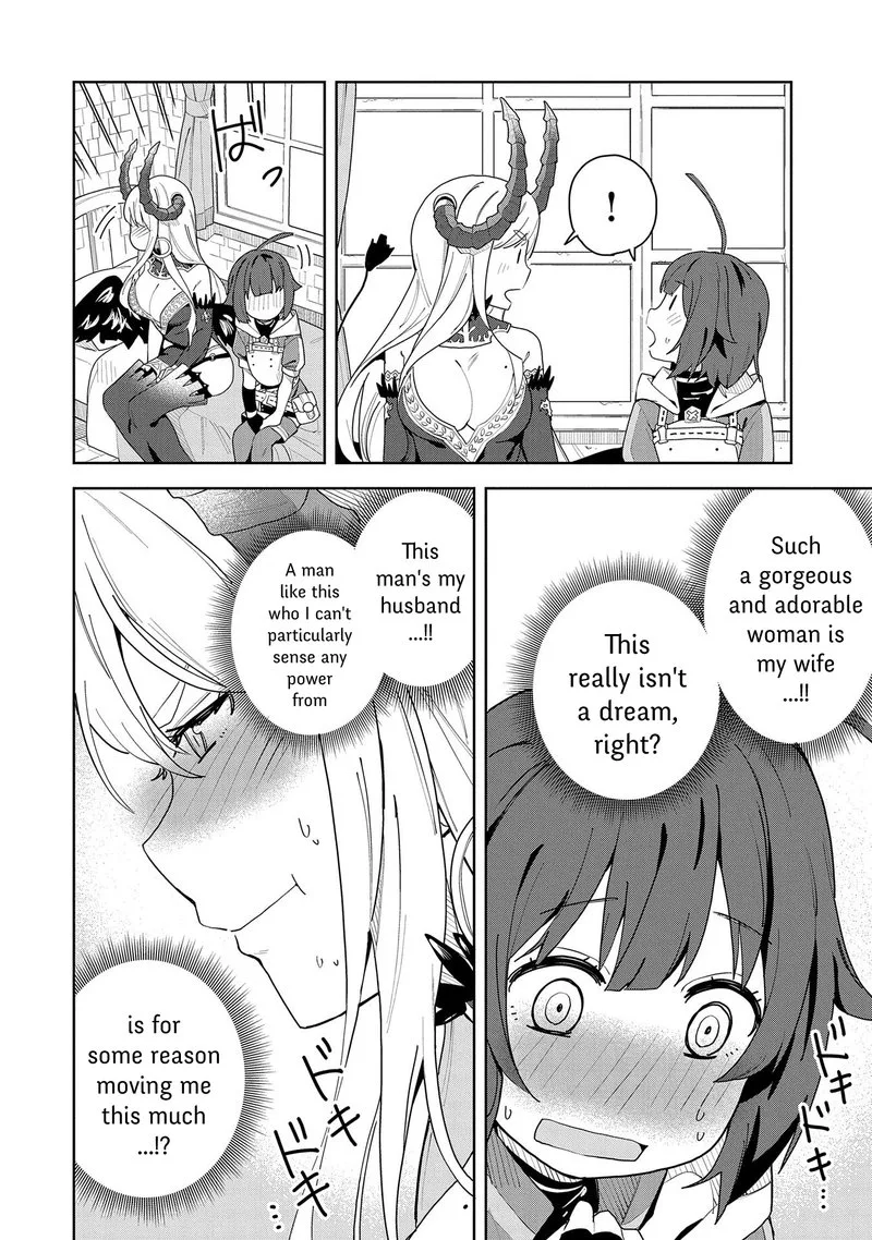 Negai o Kanaete Moraou to Akuma o Shoukan Shita Kedo, Kawaikatta node Kekkon Shimashita - Akuma no Niidzuma Chapter 2 page 14