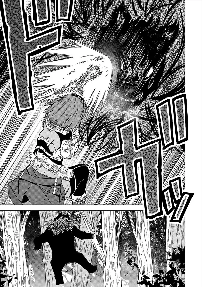 Negai o Kanaete Moraou to Akuma o Shoukan Shita Kedo, Kawaikatta node Kekkon Shimashita - Akuma no Niidzuma Chapter 21 page 7