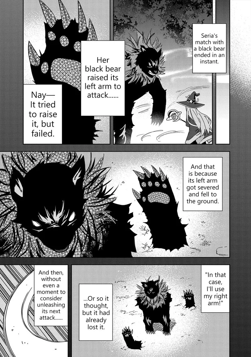 Negai o Kanaete Moraou to Akuma o Shoukan Shita Kedo, Kawaikatta node Kekkon Shimashita - Akuma no Niidzuma Chapter 21 page 11