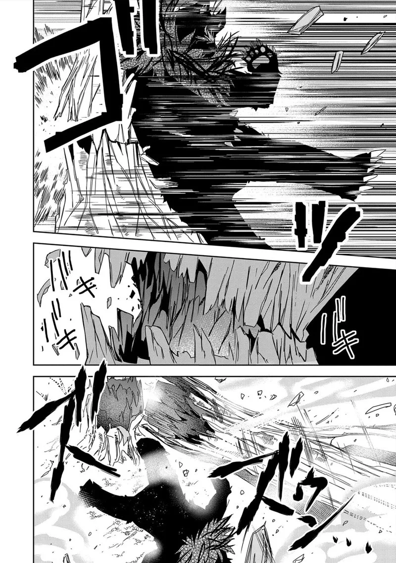 Negai o Kanaete Moraou to Akuma o Shoukan Shita Kedo, Kawaikatta node Kekkon Shimashita - Akuma no Niidzuma Chapter 21 page 8