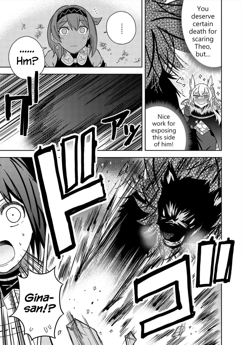 Negai o Kanaete Moraou to Akuma o Shoukan Shita Kedo, Kawaikatta node Kekkon Shimashita - Akuma no Niidzuma Chapter 21 page 3