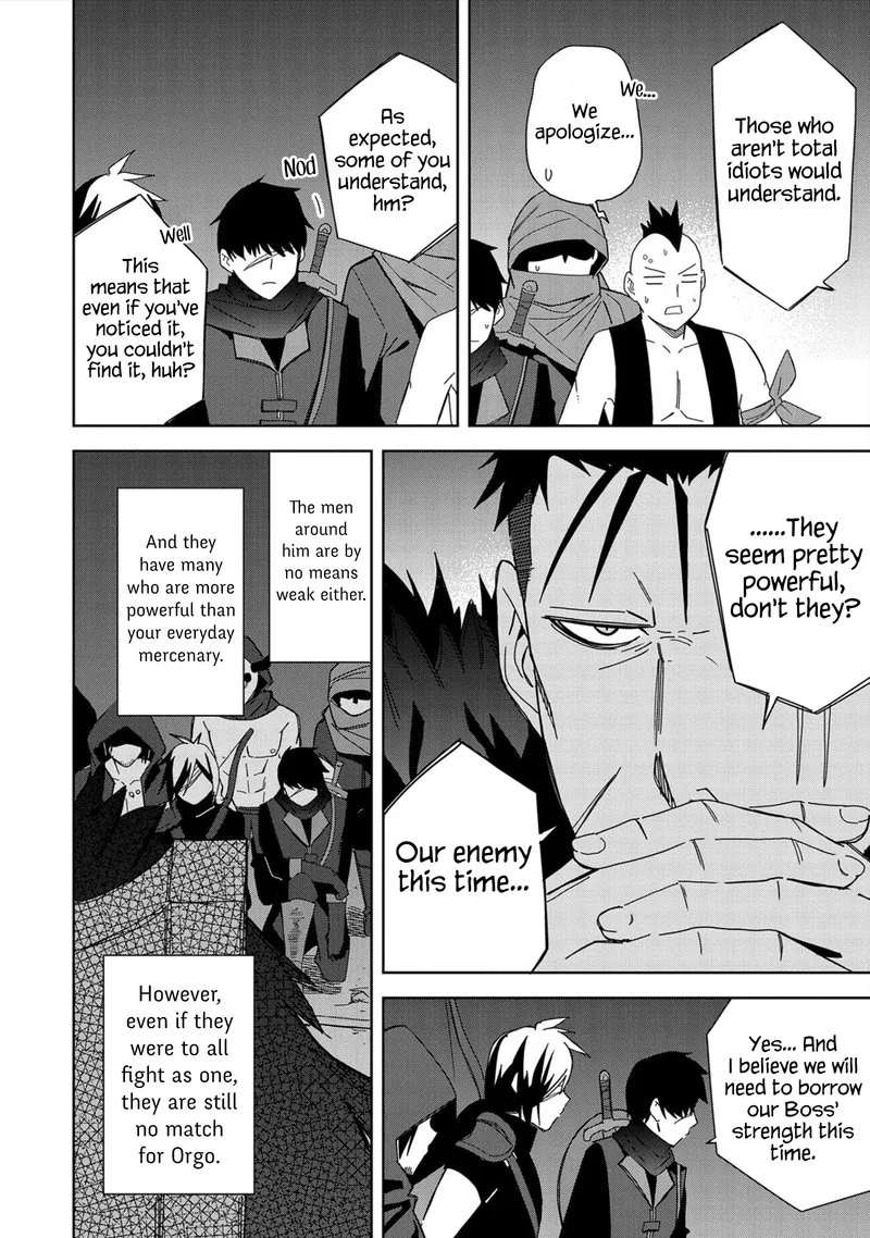 Negai o Kanaete Moraou to Akuma o Shoukan Shita Kedo, Kawaikatta node Kekkon Shimashita - Akuma no Niidzuma Chapter 23 page 23