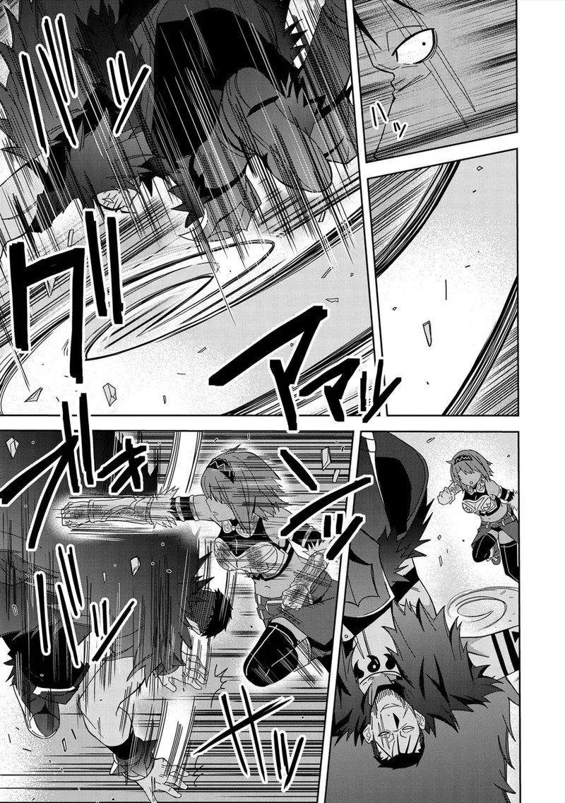 Negai o Kanaete Moraou to Akuma o Shoukan Shita Kedo, Kawaikatta node Kekkon Shimashita - Akuma no Niidzuma Chapter 25 page 17