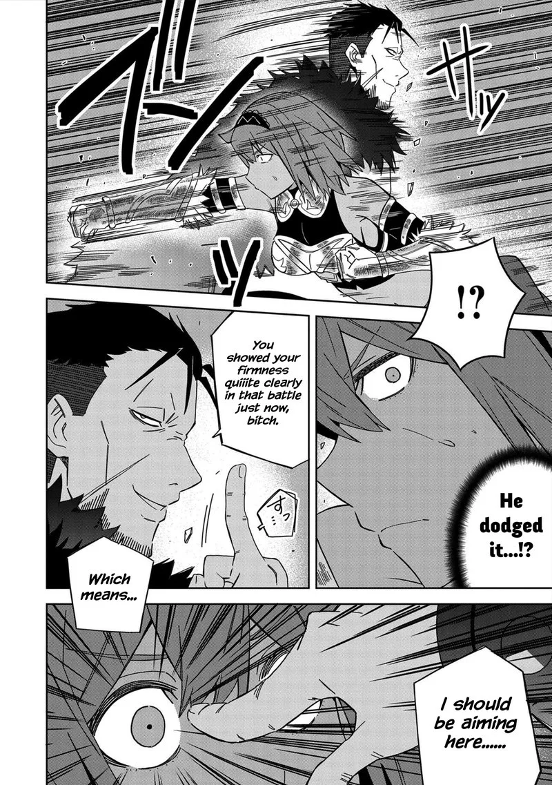 Negai o Kanaete Moraou to Akuma o Shoukan Shita Kedo, Kawaikatta node Kekkon Shimashita - Akuma no Niidzuma Chapter 25 page 4