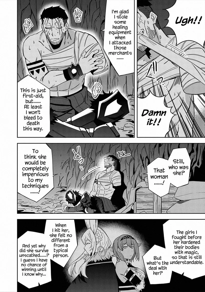 Negai o Kanaete Moraou to Akuma o Shoukan Shita Kedo, Kawaikatta node Kekkon Shimashita - Akuma no Niidzuma Chapter 26 page 22