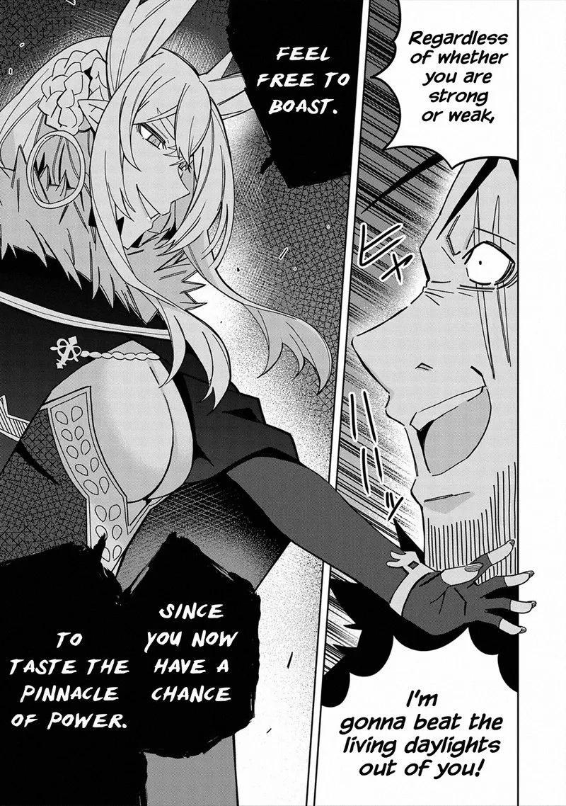 Negai o Kanaete Moraou to Akuma o Shoukan Shita Kedo, Kawaikatta node Kekkon Shimashita - Akuma no Niidzuma Chapter 26 page 1