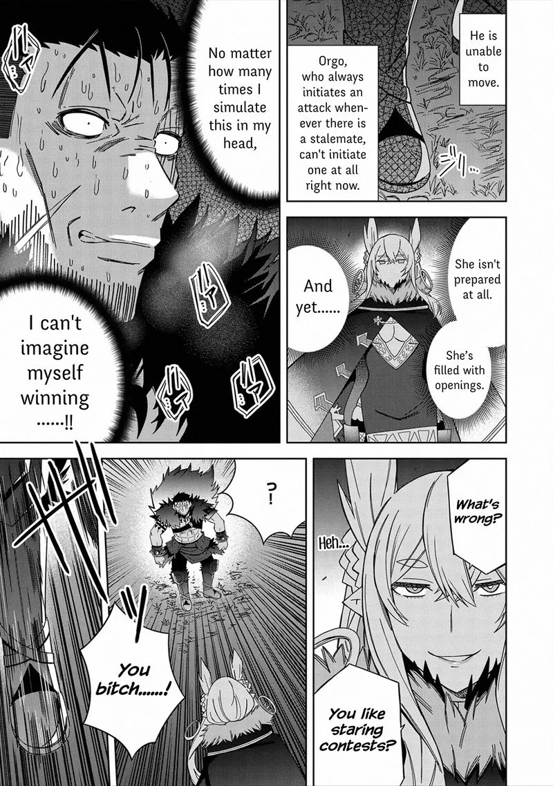 Negai o Kanaete Moraou to Akuma o Shoukan Shita Kedo, Kawaikatta node Kekkon Shimashita - Akuma no Niidzuma Chapter 26 page 7