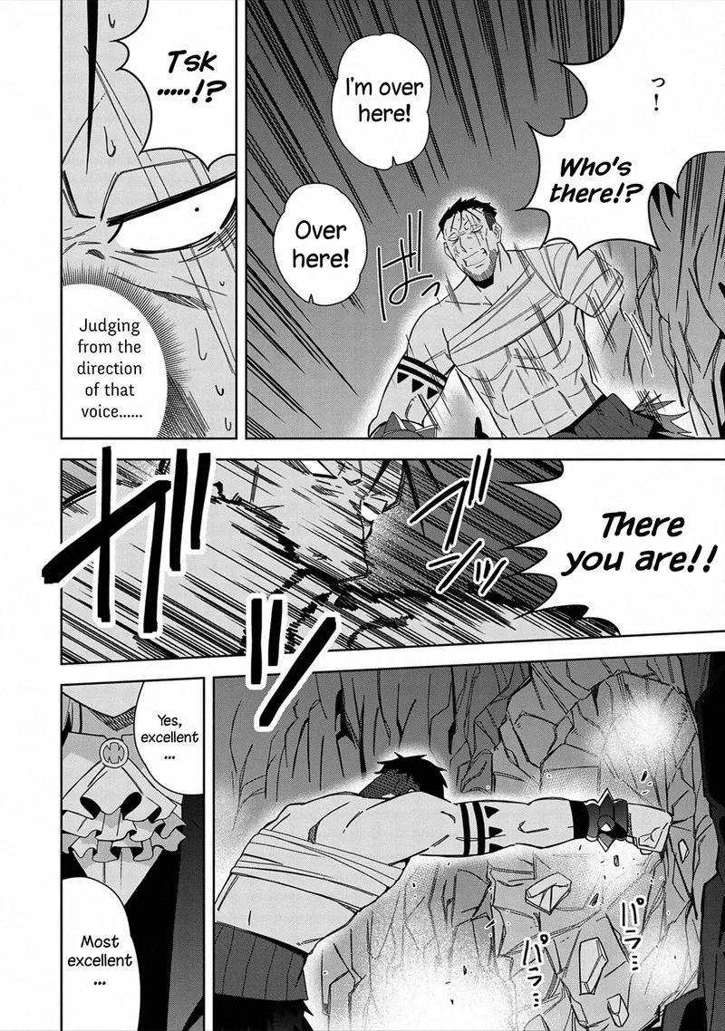 Negai o Kanaete Moraou to Akuma o Shoukan Shita Kedo, Kawaikatta node Kekkon Shimashita - Akuma no Niidzuma Chapter 26 page 24