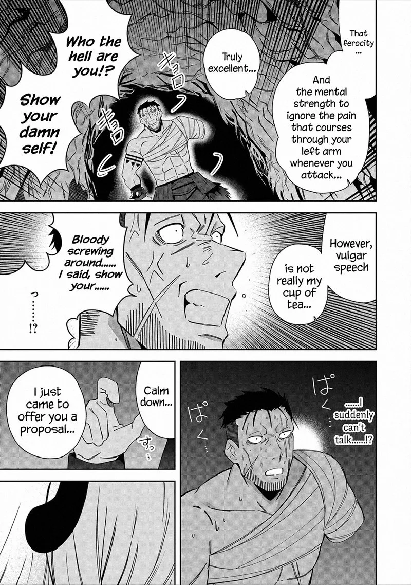 Negai o Kanaete Moraou to Akuma o Shoukan Shita Kedo, Kawaikatta node Kekkon Shimashita - Akuma no Niidzuma Chapter 26 page 25