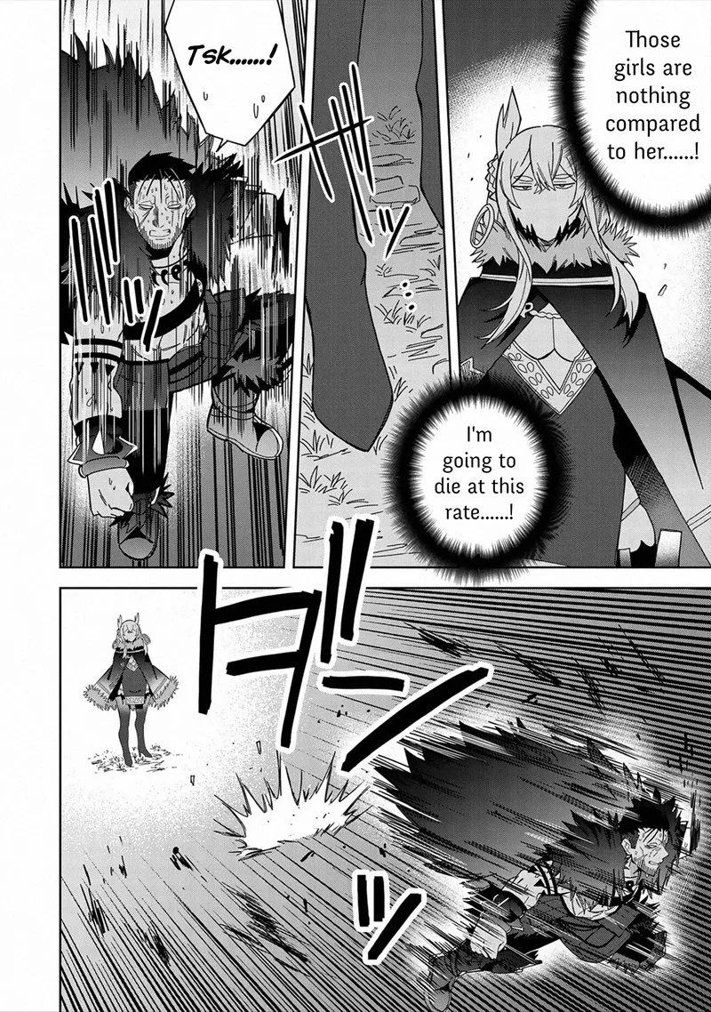 Negai o Kanaete Moraou to Akuma o Shoukan Shita Kedo, Kawaikatta node Kekkon Shimashita - Akuma no Niidzuma Chapter 26 page 16