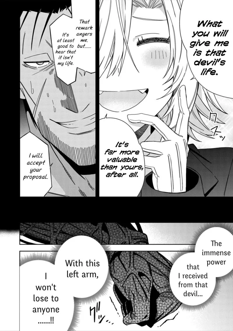 Negai o Kanaete Moraou to Akuma o Shoukan Shita Kedo, Kawaikatta node Kekkon Shimashita - Akuma no Niidzuma Chapter 27 page 28