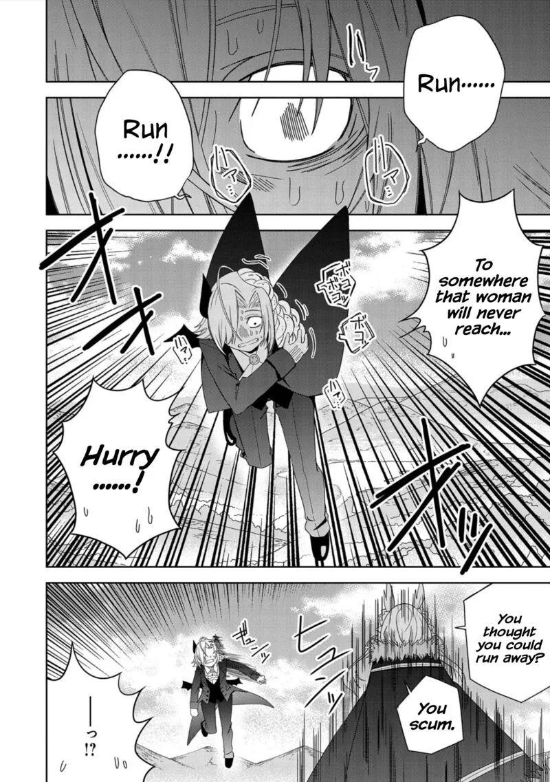 Negai o Kanaete Moraou to Akuma o Shoukan Shita Kedo, Kawaikatta node Kekkon Shimashita - Akuma no Niidzuma Chapter 28 page 21
