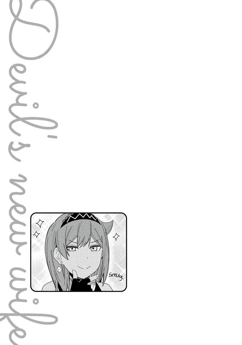 Negai o Kanaete Moraou to Akuma o Shoukan Shita Kedo, Kawaikatta node Kekkon Shimashita - Akuma no Niidzuma Chapter 34 page 33