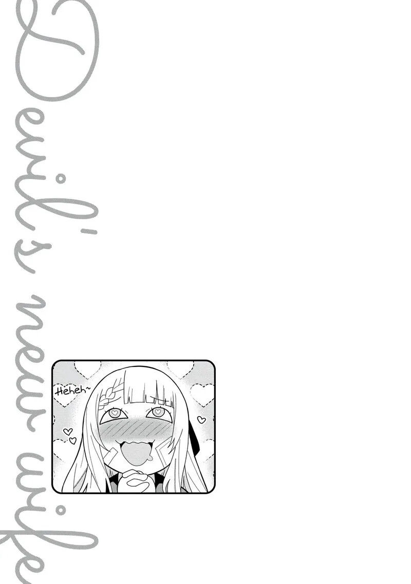 Negai o Kanaete Moraou to Akuma o Shoukan Shita Kedo, Kawaikatta node Kekkon Shimashita - Akuma no Niidzuma Chapter 37 page 34
