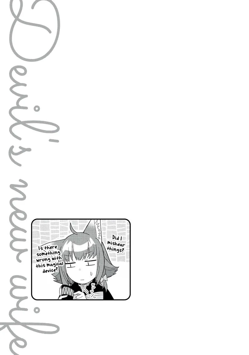 Negai o Kanaete Moraou to Akuma o Shoukan Shita Kedo, Kawaikatta node Kekkon Shimashita - Akuma no Niidzuma Chapter 38 page 31