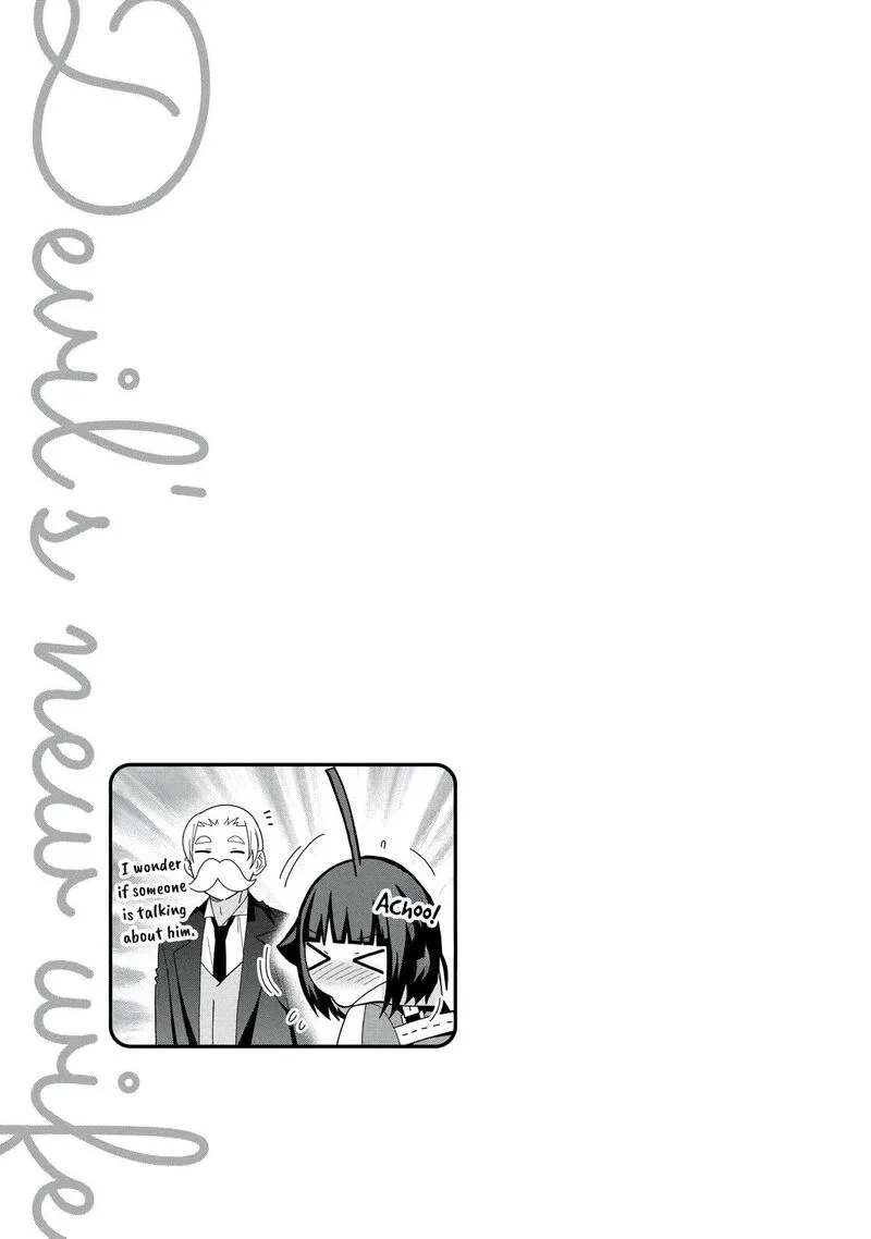Negai o Kanaete Moraou to Akuma o Shoukan Shita Kedo, Kawaikatta node Kekkon Shimashita - Akuma no Niidzuma Chapter 39 page 41