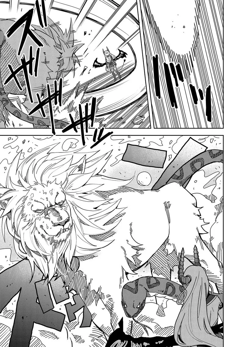 Negai o Kanaete Moraou to Akuma o Shoukan Shita Kedo, Kawaikatta node Kekkon Shimashita - Akuma no Niidzuma Chapter 4 page 7