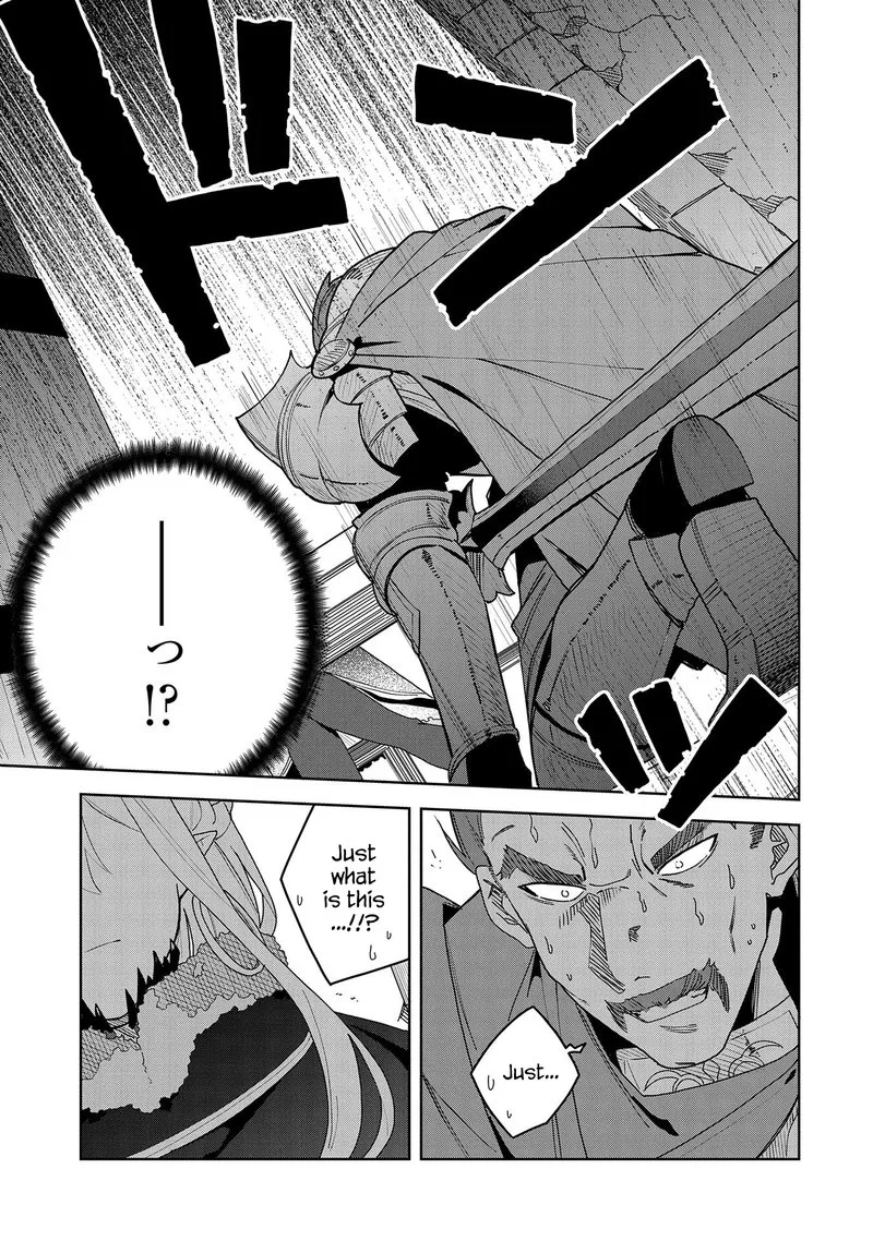 Negai o Kanaete Moraou to Akuma o Shoukan Shita Kedo, Kawaikatta node Kekkon Shimashita - Akuma no Niidzuma Chapter 4 page 23