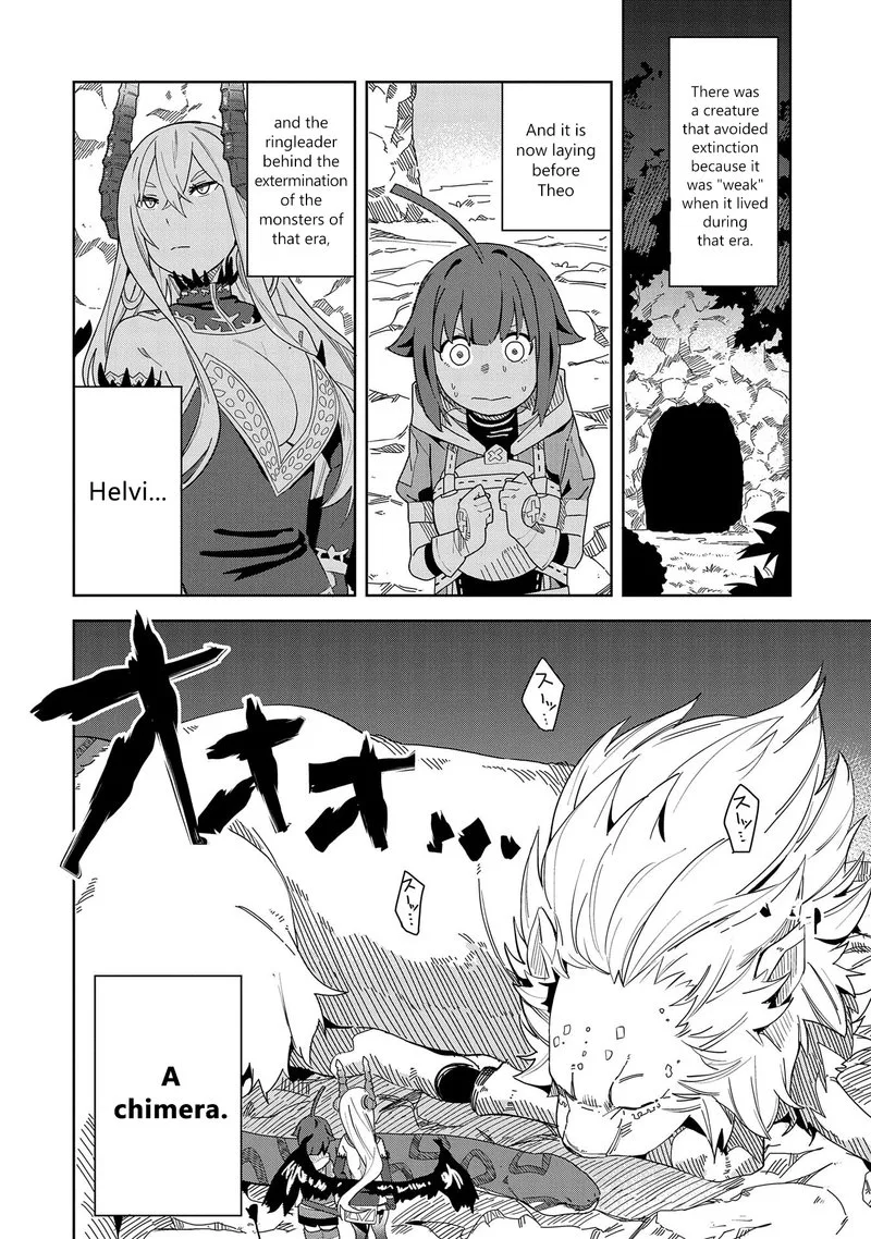 Negai o Kanaete Moraou to Akuma o Shoukan Shita Kedo, Kawaikatta node Kekkon Shimashita - Akuma no Niidzuma Chapter 4 page 4