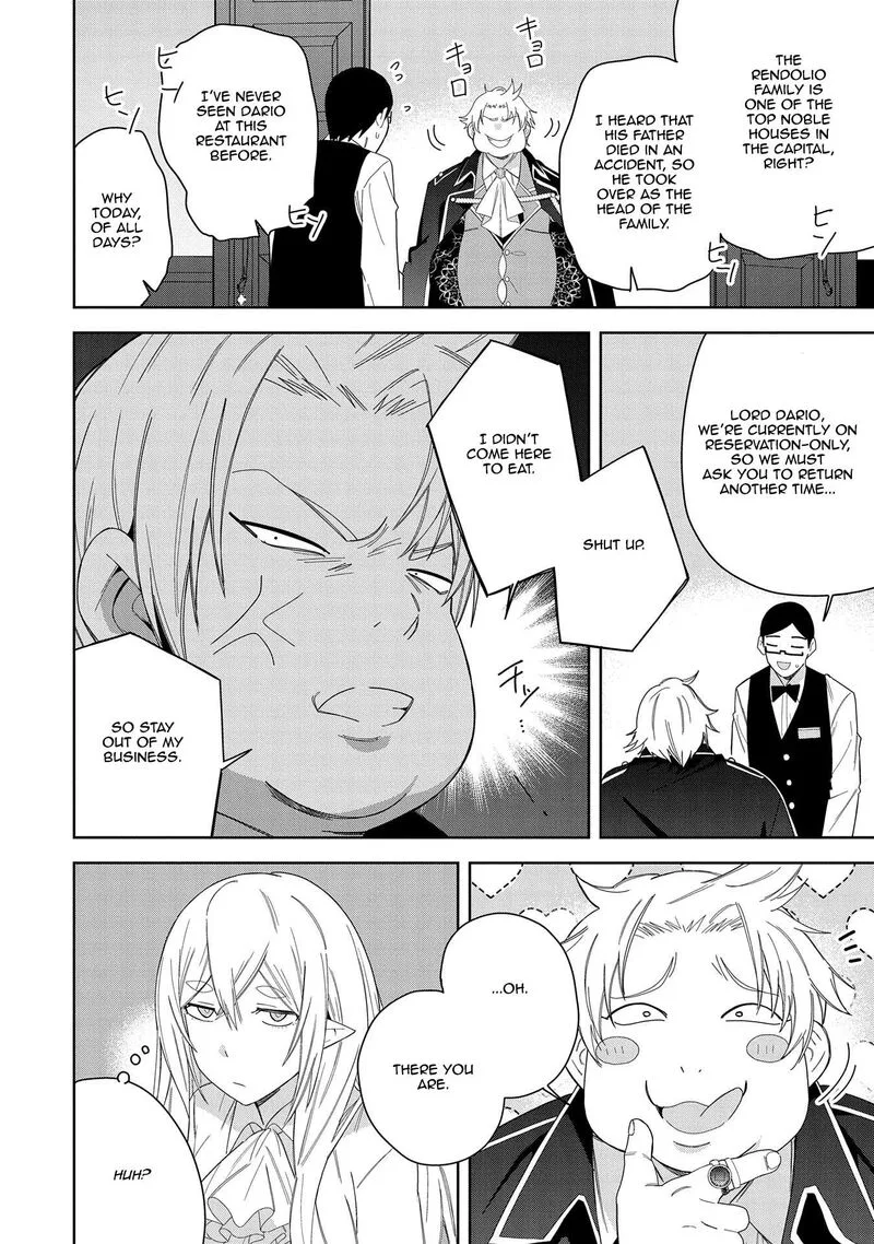 Negai o Kanaete Moraou to Akuma o Shoukan Shita Kedo, Kawaikatta node Kekkon Shimashita - Akuma no Niidzuma Chapter 40 page 30