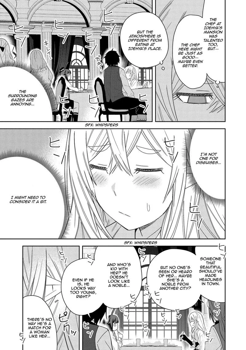 Negai o Kanaete Moraou to Akuma o Shoukan Shita Kedo, Kawaikatta node Kekkon Shimashita - Akuma no Niidzuma Chapter 40 page 27