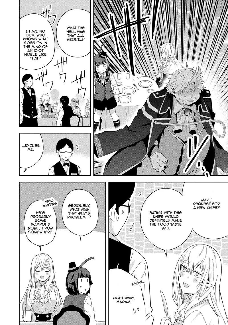 Negai o Kanaete Moraou to Akuma o Shoukan Shita Kedo, Kawaikatta node Kekkon Shimashita - Akuma no Niidzuma Chapter 41 page 14