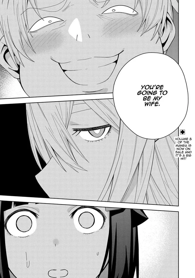 Negai o Kanaete Moraou to Akuma o Shoukan Shita Kedo, Kawaikatta node Kekkon Shimashita - Akuma no Niidzuma Chapter 41 page 1