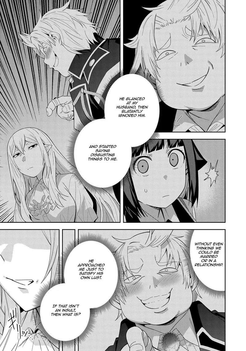 Negai o Kanaete Moraou to Akuma o Shoukan Shita Kedo, Kawaikatta node Kekkon Shimashita - Akuma no Niidzuma Chapter 41 page 7