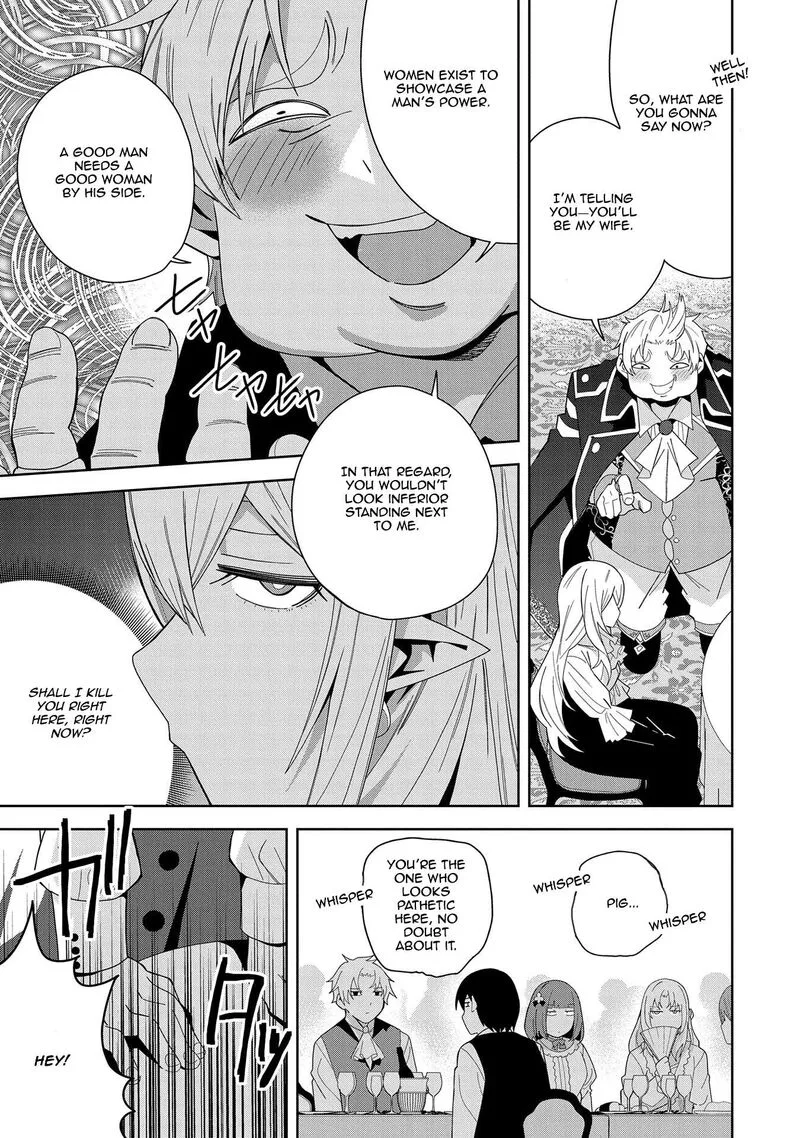 Negai o Kanaete Moraou to Akuma o Shoukan Shita Kedo, Kawaikatta node Kekkon Shimashita - Akuma no Niidzuma Chapter 41 page 9