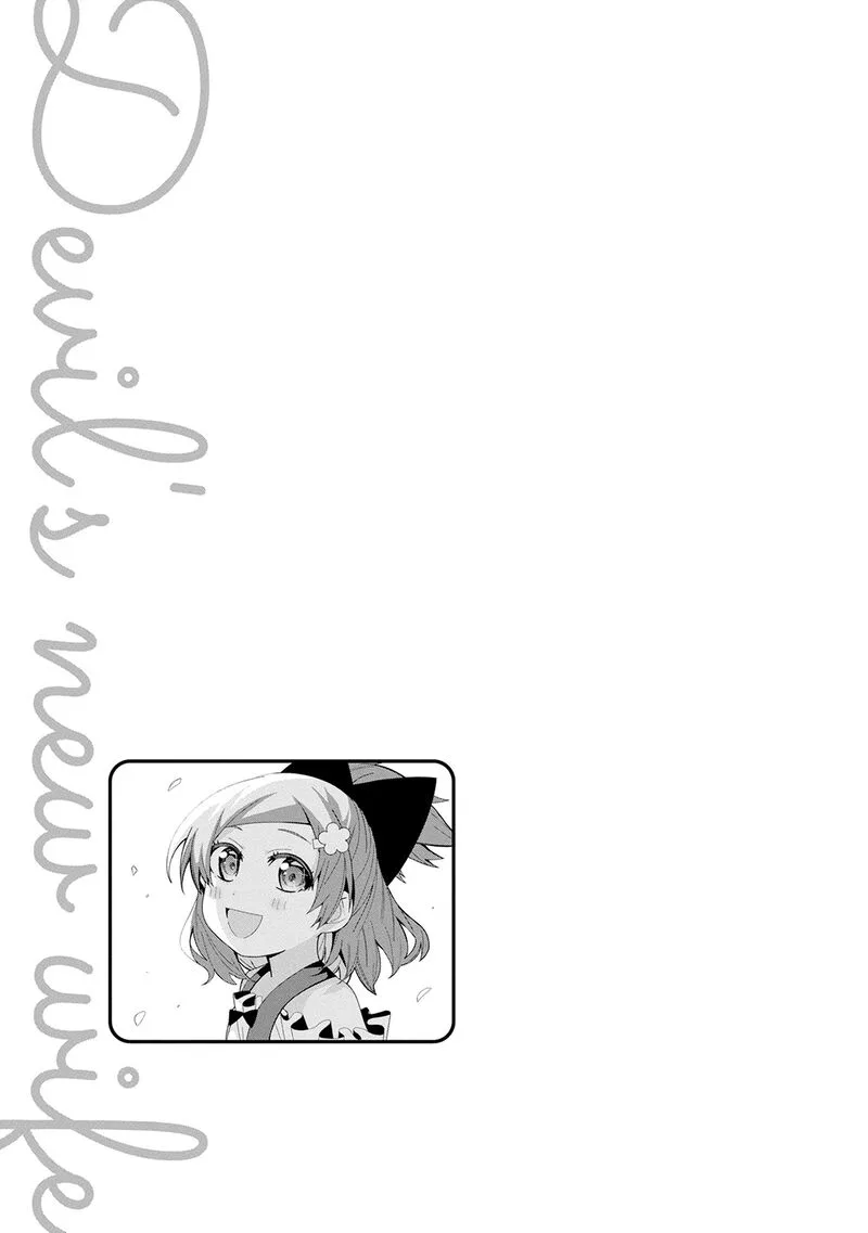 Negai o Kanaete Moraou to Akuma o Shoukan Shita Kedo, Kawaikatta node Kekkon Shimashita - Akuma no Niidzuma Chapter 45 page 33