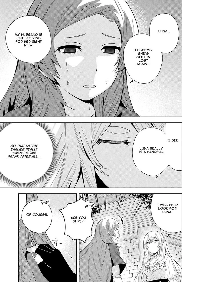 Negai o Kanaete Moraou to Akuma o Shoukan Shita Kedo, Kawaikatta node Kekkon Shimashita - Akuma no Niidzuma Chapter 46 page 19
