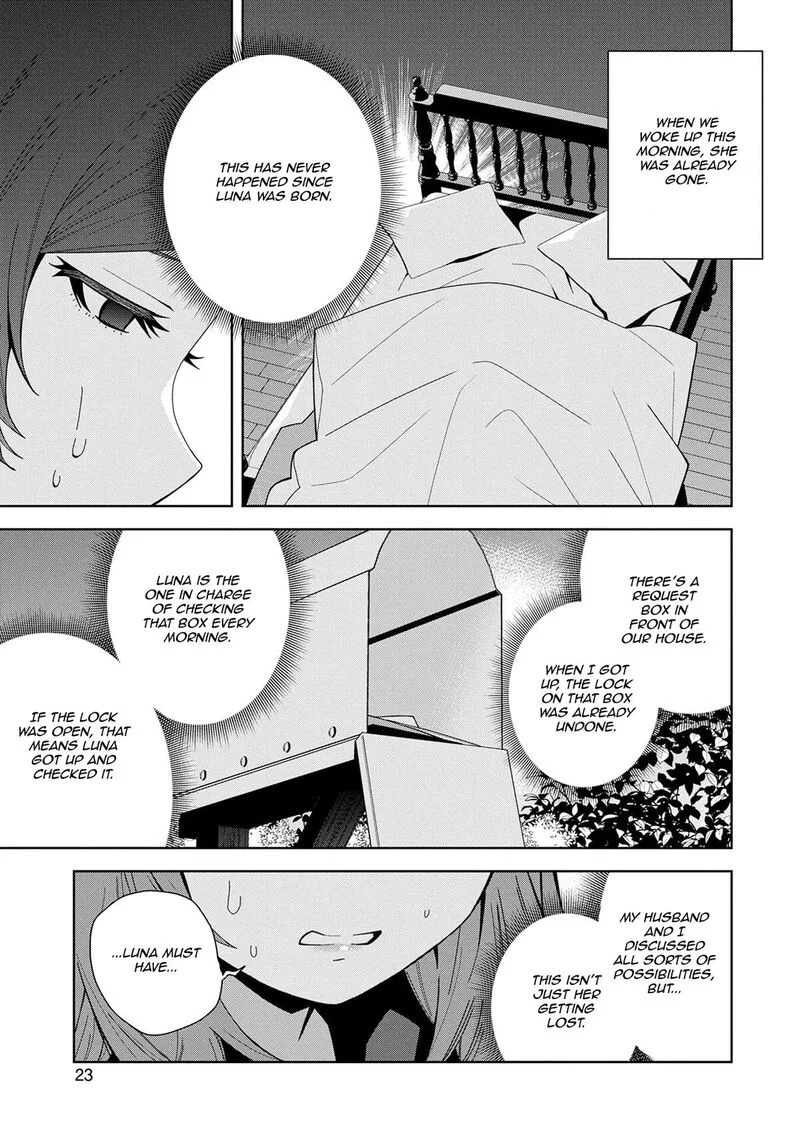 Negai o Kanaete Moraou to Akuma o Shoukan Shita Kedo, Kawaikatta node Kekkon Shimashita - Akuma no Niidzuma Chapter 46 page 21
