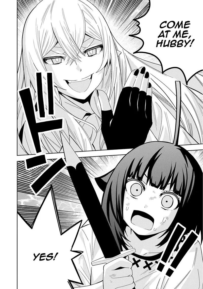 Negai o Kanaete Moraou to Akuma o Shoukan Shita Kedo, Kawaikatta node Kekkon Shimashita - Akuma no Niidzuma Chapter 46 page 2