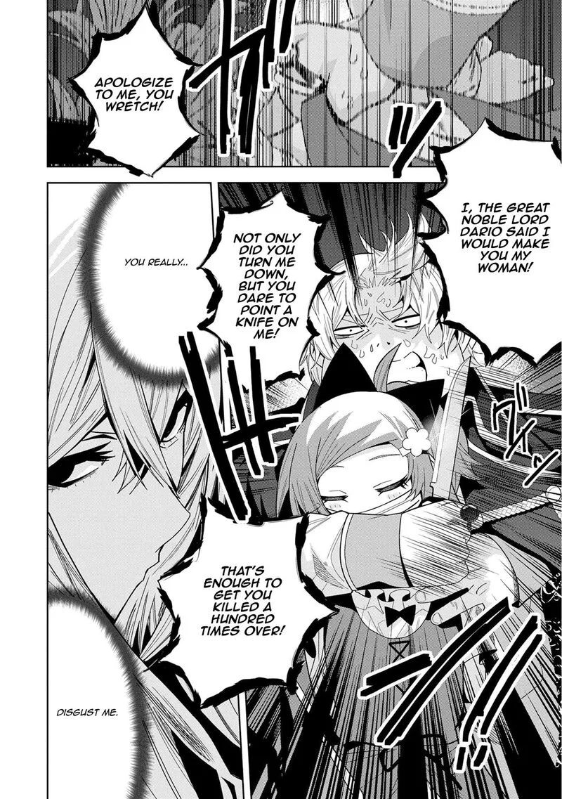 Negai o Kanaete Moraou to Akuma o Shoukan Shita Kedo, Kawaikatta node Kekkon Shimashita - Akuma no Niidzuma Chapter 47 page 10