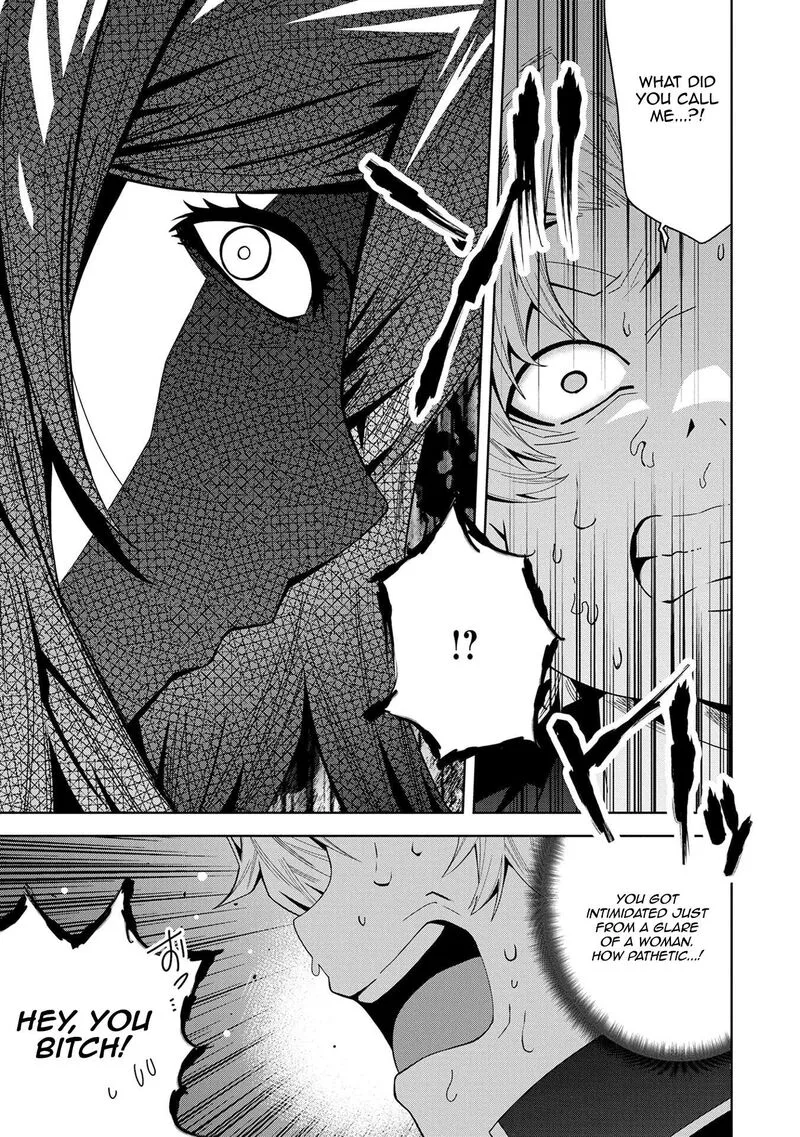 Negai o Kanaete Moraou to Akuma o Shoukan Shita Kedo, Kawaikatta node Kekkon Shimashita - Akuma no Niidzuma Chapter 47 page 9