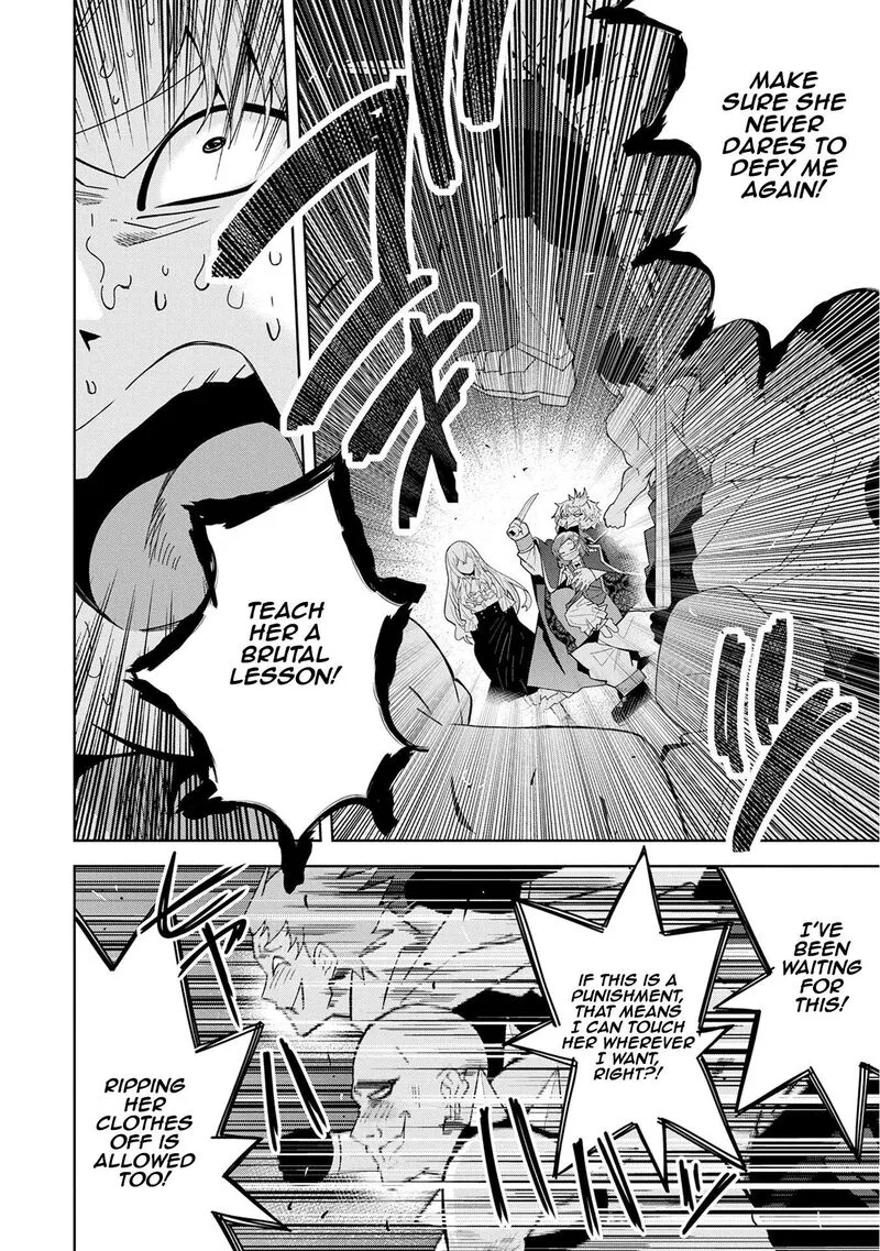 Negai o Kanaete Moraou to Akuma o Shoukan Shita Kedo, Kawaikatta node Kekkon Shimashita - Akuma no Niidzuma Chapter 47 page 12
