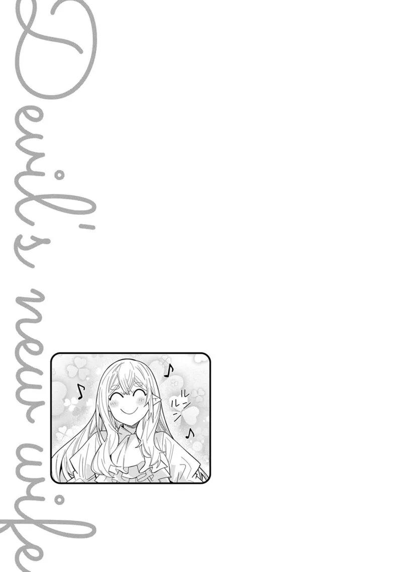 Negai o Kanaete Moraou to Akuma o Shoukan Shita Kedo, Kawaikatta node Kekkon Shimashita - Akuma no Niidzuma Chapter 48 page 31