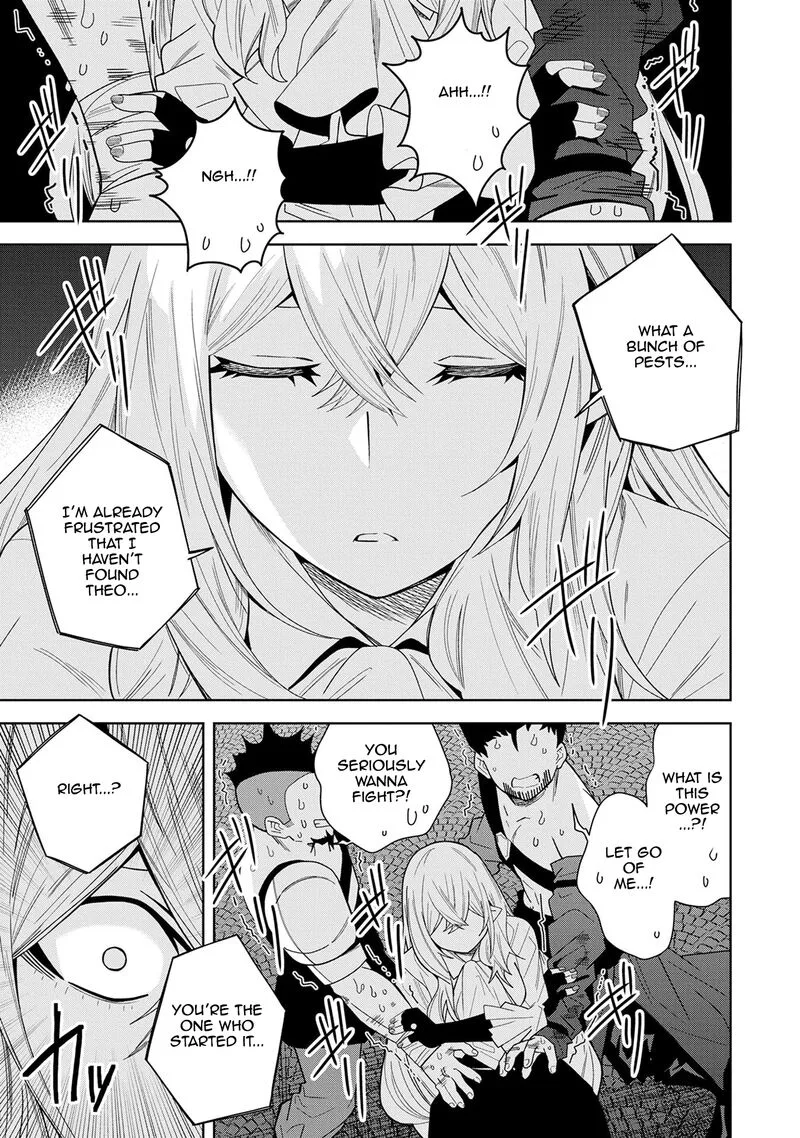 Negai o Kanaete Moraou to Akuma o Shoukan Shita Kedo, Kawaikatta node Kekkon Shimashita - Akuma no Niidzuma Chapter 49 page 19