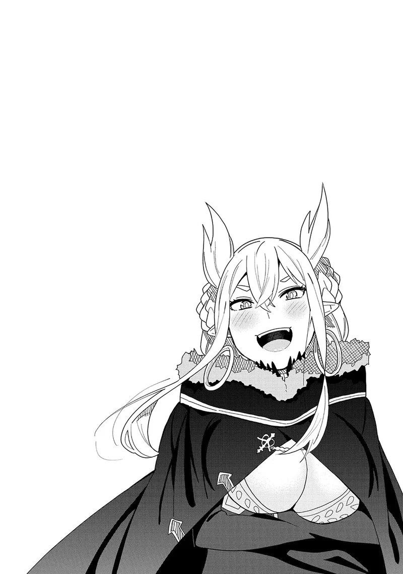 Negai o Kanaete Moraou to Akuma o Shoukan Shita Kedo, Kawaikatta node Kekkon Shimashita - Akuma no Niidzuma Chapter 5.5 page 8